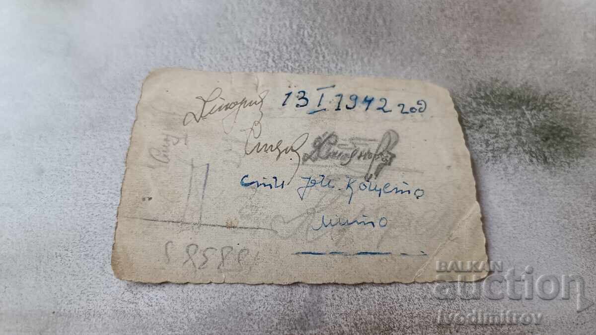 Photo Sofia Man and youth on a walk in winter 1942 with price 1.85 BGN | € 0.95 Photo Sofia Man and youth on a walk in winter 1942 with price 1.85 BGN | € 0.95