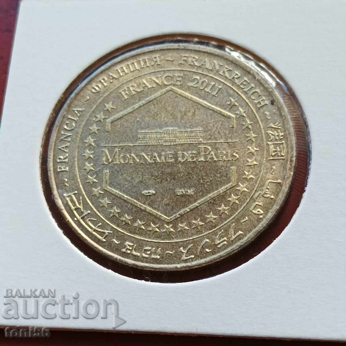 France, Loire River, Chambord Castle with price 5.00 BGN | € 2.56 France, Loire River, Chambord Castle with price 5.00 BGN | € 2.56