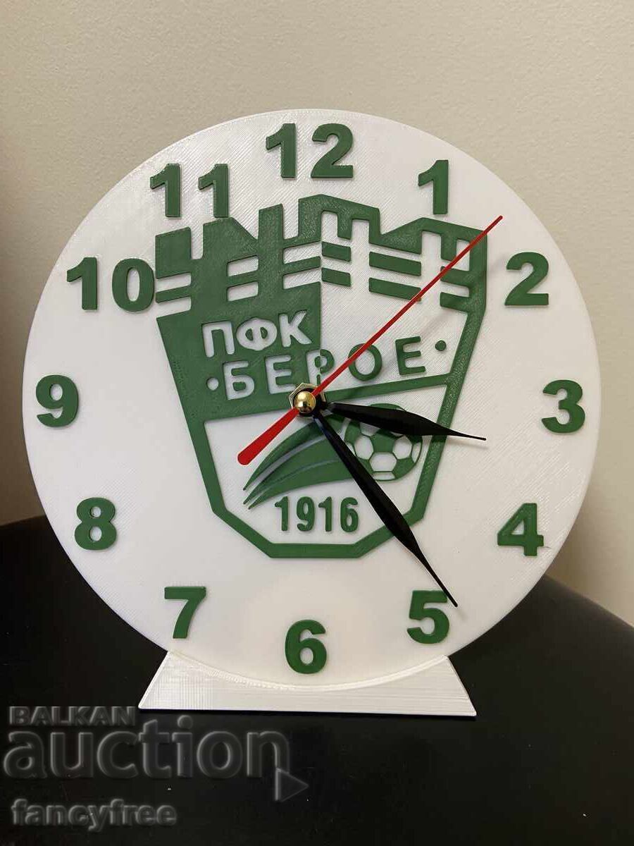 Clock FC Beroe 1916 - 17cm. Clock FC Beroe 1916 - 17cm.