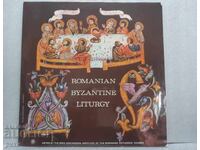 Romanian Byzantine Liturgy