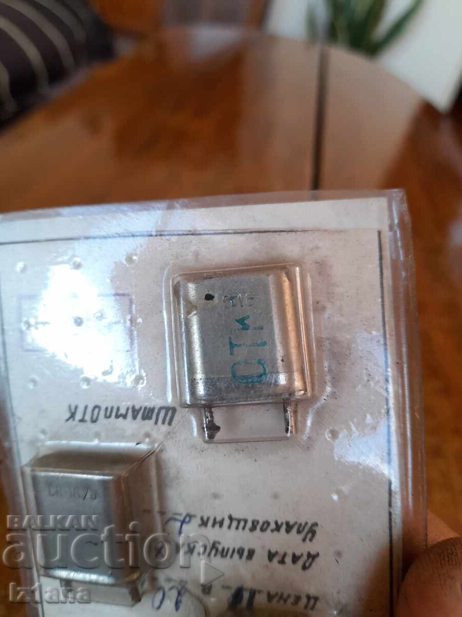 Old set of amateur radio quartz Quartz 4 - 6 Old set of amateur radio quartz Quartz 4 - 6