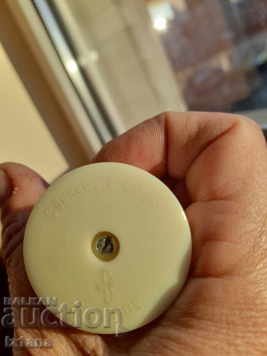 Old electrical plug - 6