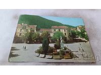 P K Velingrad Chepino district Georgi Divitrov square 1974