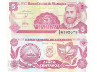 tino37- NICARAGUA - 5 CENTAVOS - 1991 - UNC