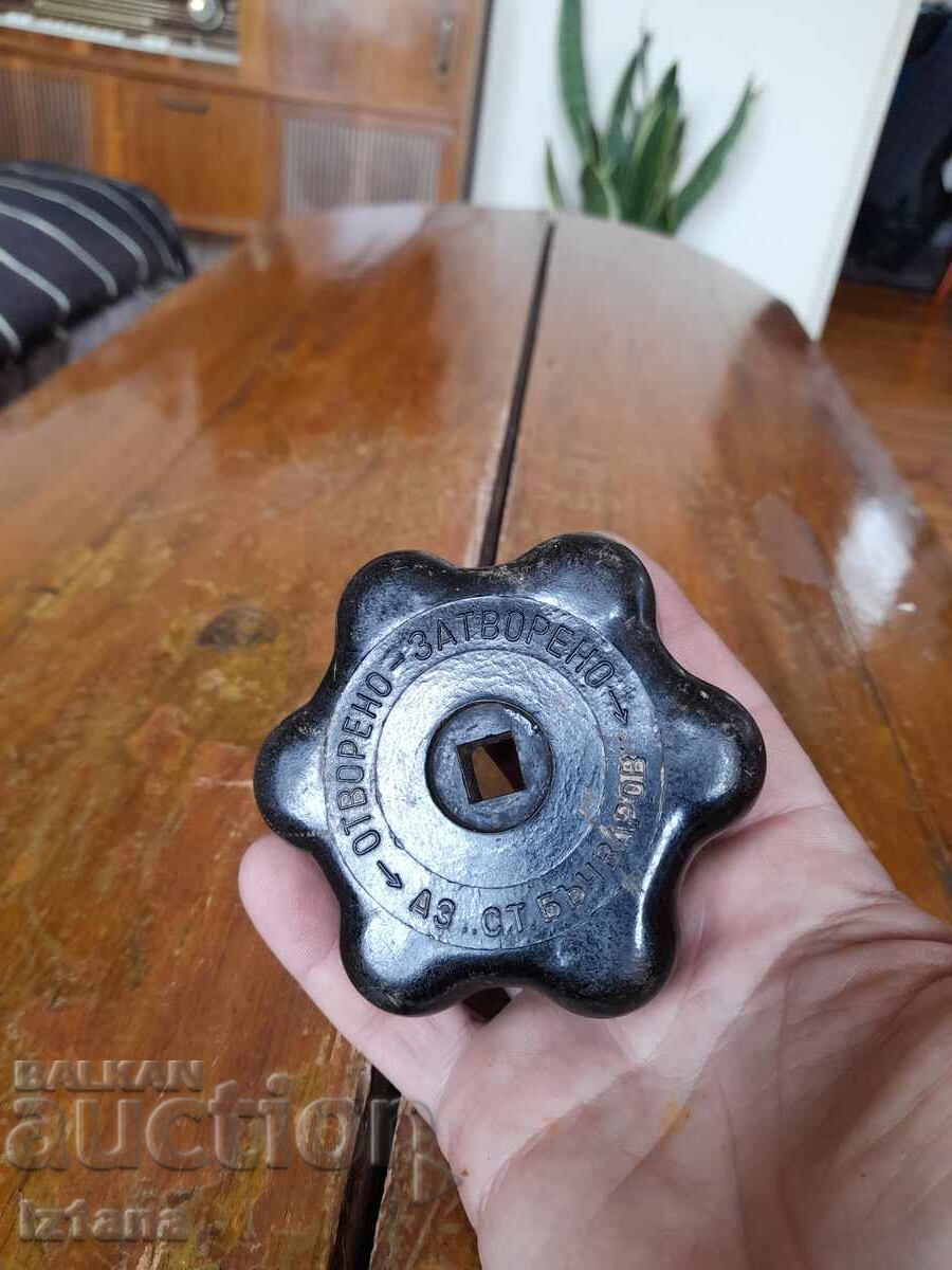 Old stopcock handle with price 11.00 BGN | € 5.62