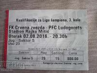 Football Ticket - Red Star - Ludogorets 2016