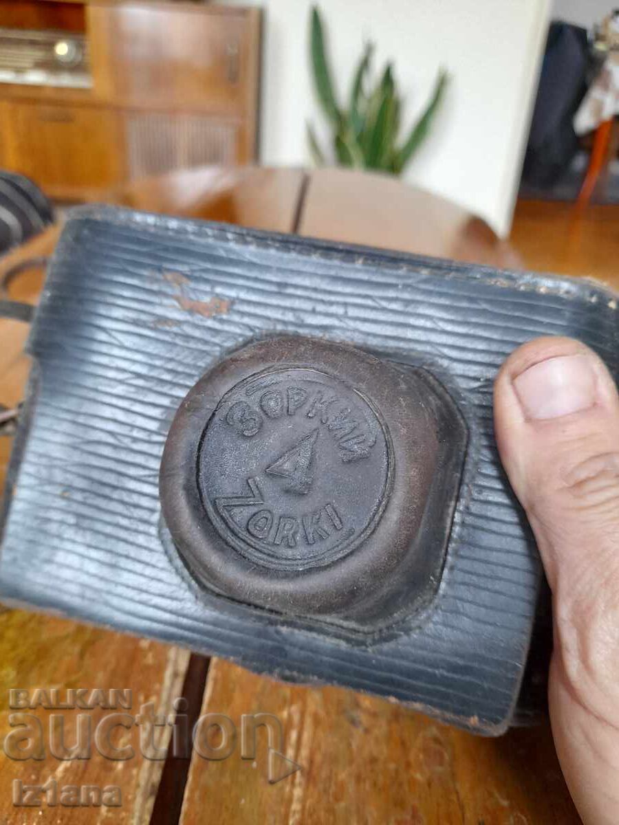 Zorkiy camera case with price 12.00 BGN | € 6.14 Zorkiy camera case with price 12.00 BGN | € 6.14