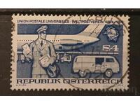 Austria 1974 Airplanes/Cars Stamp