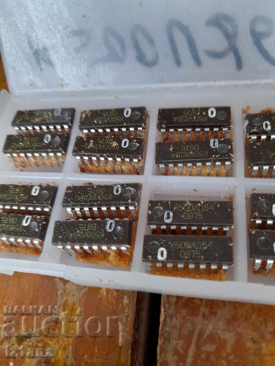 Auction Old integrated circuits K500ID64 Auction Old integrated circuits K500ID64