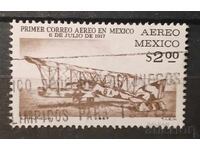 Mexico 1967 Airplanes Stamp