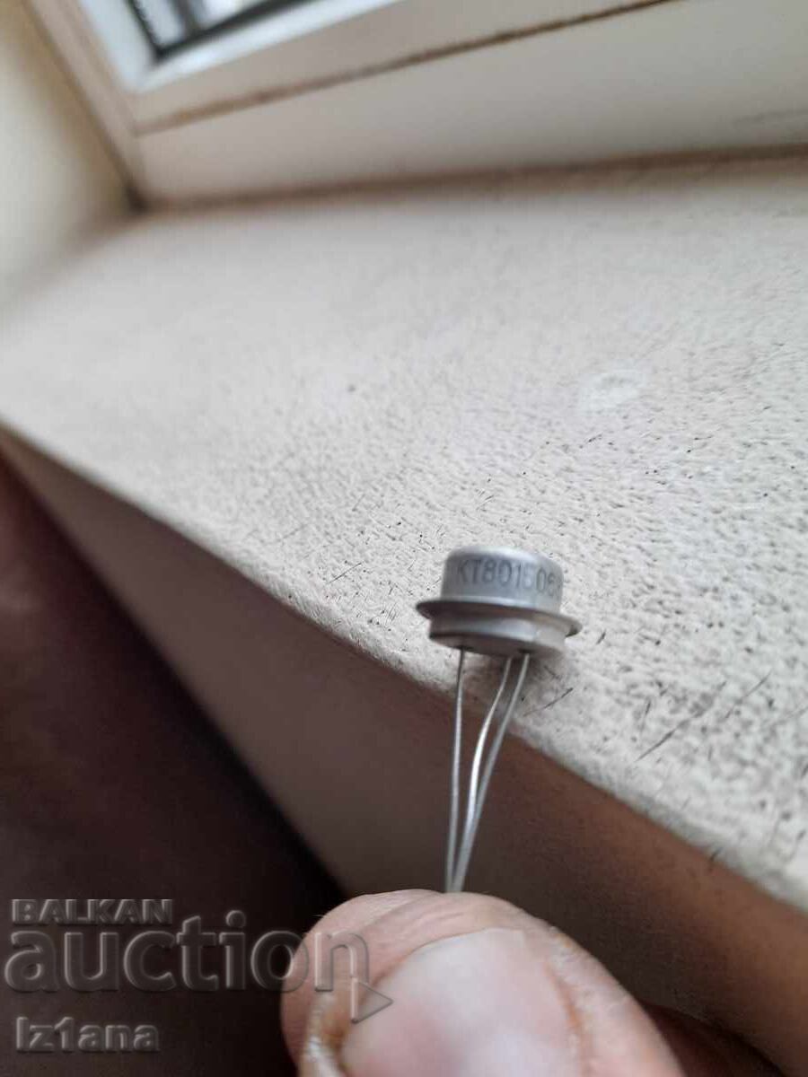 Auction Old transistors KT801B Auction Old transistors KT801B