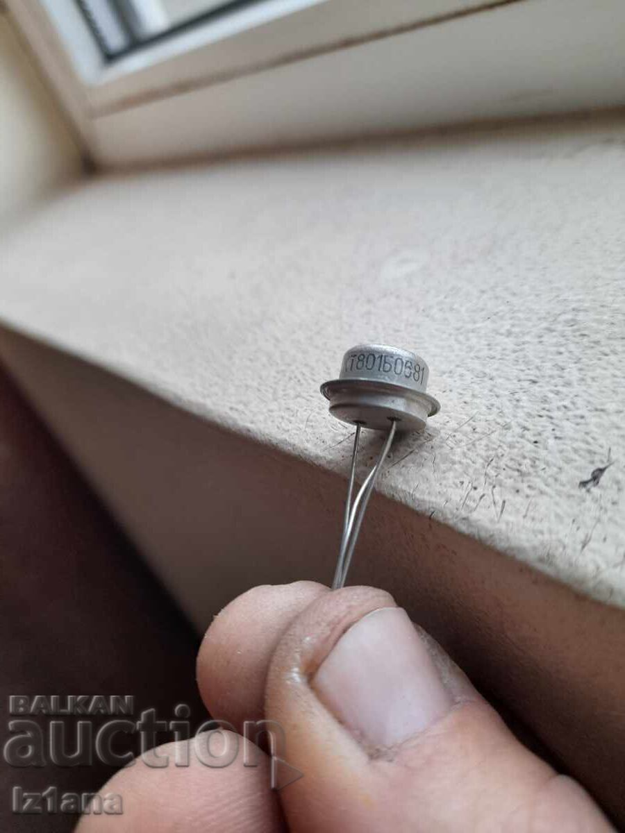 Delivery of Old transistors KT801B Delivery of Old transistors KT801B