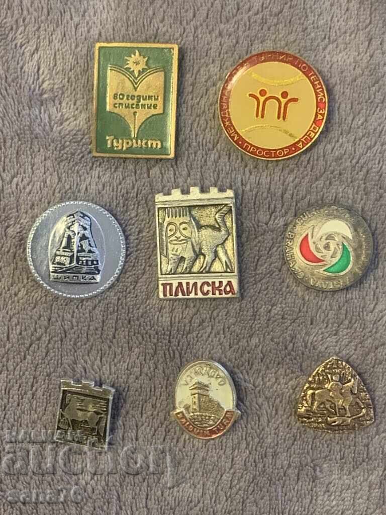 Σήματα Παλιάς Συλλογής-Παρτίδα-23 Σήματα Παλιάς Συλλογής-Παρτίδα-23