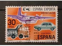 Spain 1981 Airplanes/Cars Stamp