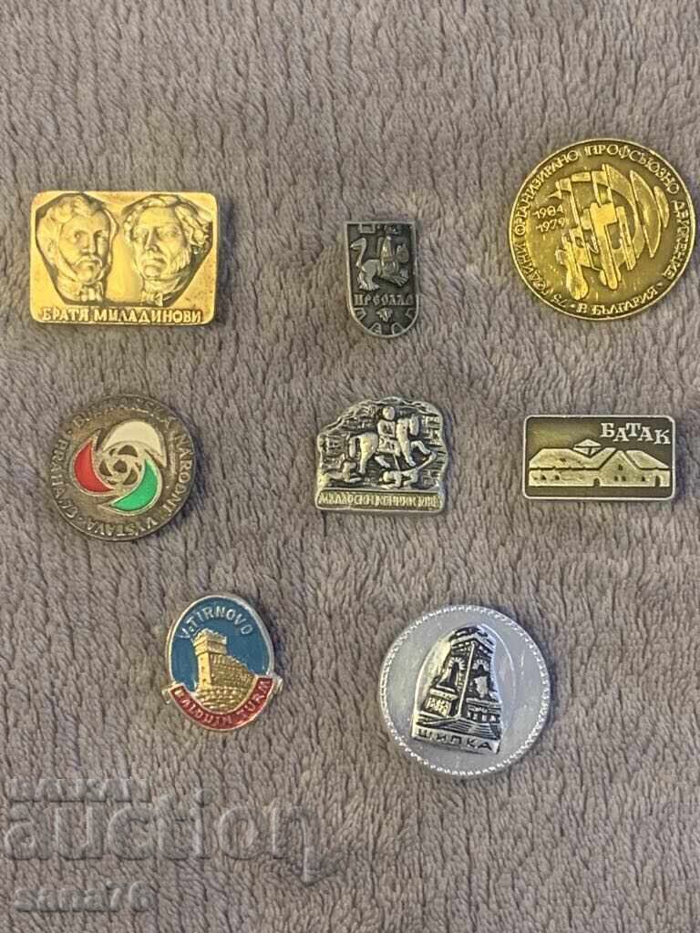 Σήματα Παλιάς Συλλογής-Παρτίδα-24 Σήματα Παλιάς Συλλογής-Παρτίδα-24