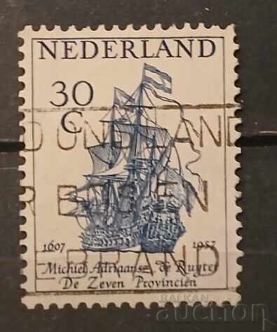 Netherlands 1957 Ships Stamp