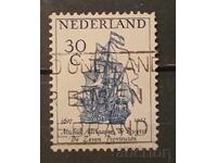 Netherlands 1957 Ships Stamp