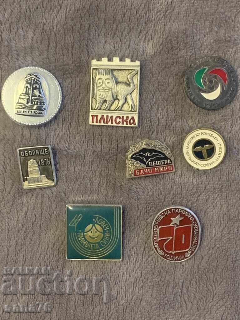 Стари значки за колекция-Лот-26 Стари значки за колекция-Лот-26