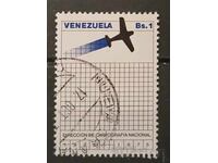 Venezuela 1976 Airplanes Stamp