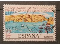 Spain 1978 Ships Stamp