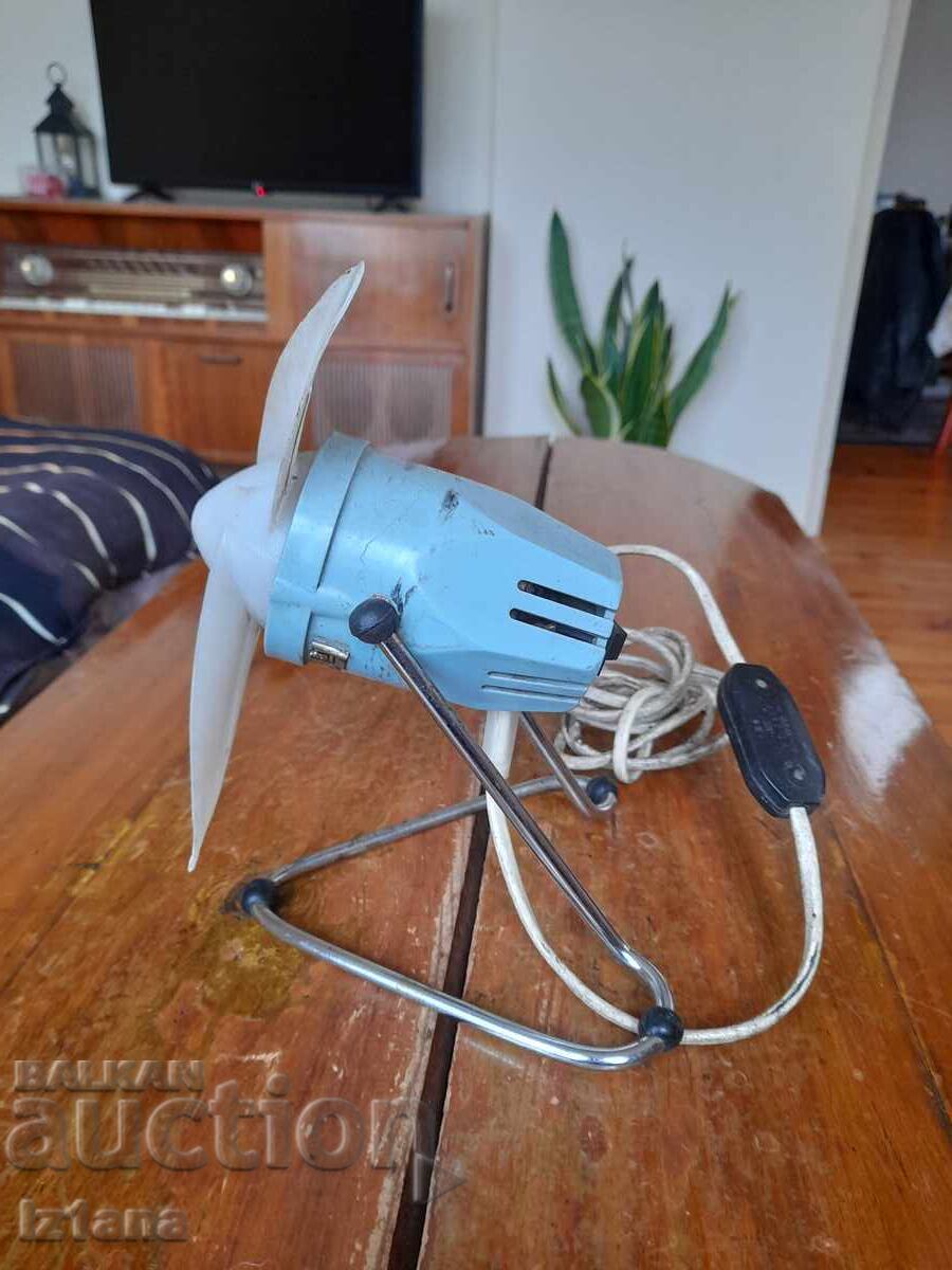 Old EA VM1 fan with price 22.00 BGN | € 11.25 Old EA VM1 fan with price 22.00 BGN | € 11.25