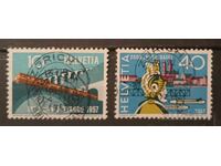 Switzerland 1957 Locomotives/Ships/Buildings Stamp