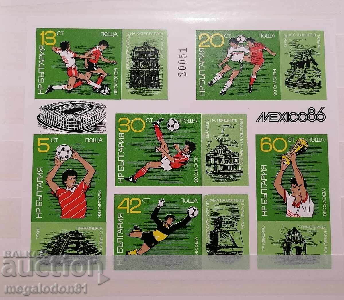 Bulgaria - Mexico 86 numbered sheet