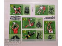 Bulgaria - Mexico 86 numbered sheet