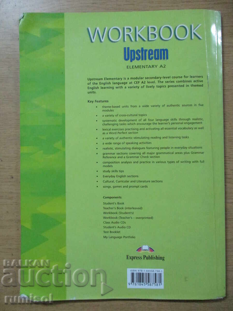 Upstream - Τετράδιο Εργασιών - Elementary A2, Virginia Evans - 6