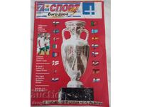 Football - Euro 2004 Magazine