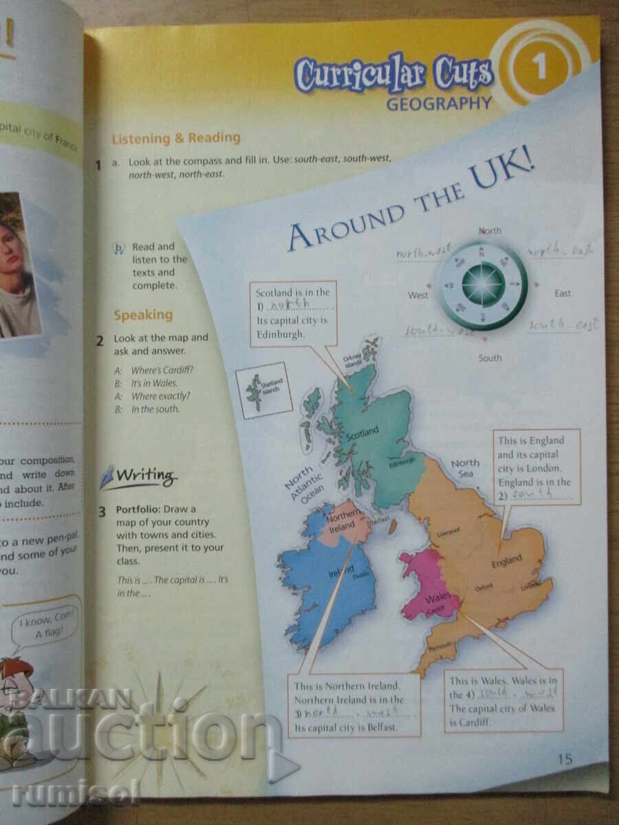 Auction  Upstream - Student's Book - Beginner A1+, Virginia Evans