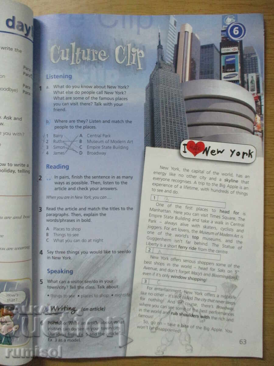 Upstream - Student's Book - Beginner A1+, Virginia Evans - 5