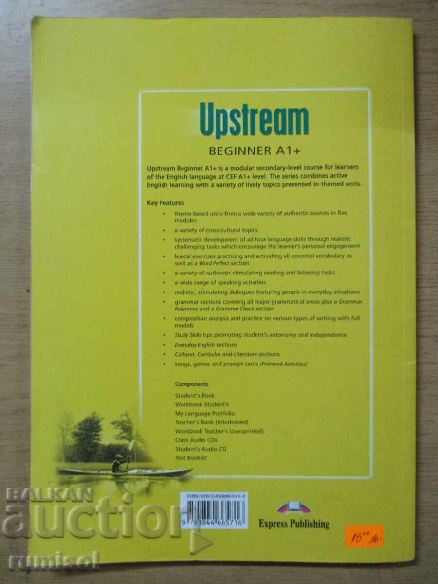 Upstream - Cartea elevului - Începător A1+, Virginia Evans - 6