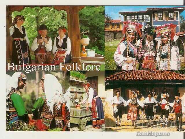 Card Bulgaria Bulgarian folklore 2*