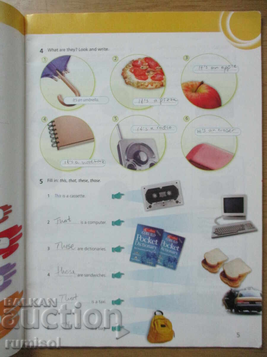 Upstream - Workbook - Beginner A1+, Virginia Evans with price 5.39 BGN | € 2.76