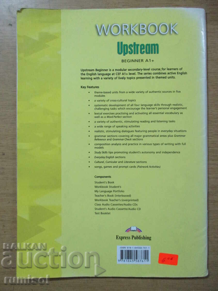 Delivery of Upstream - Workbook - Beginner A1+, Virginia Evans