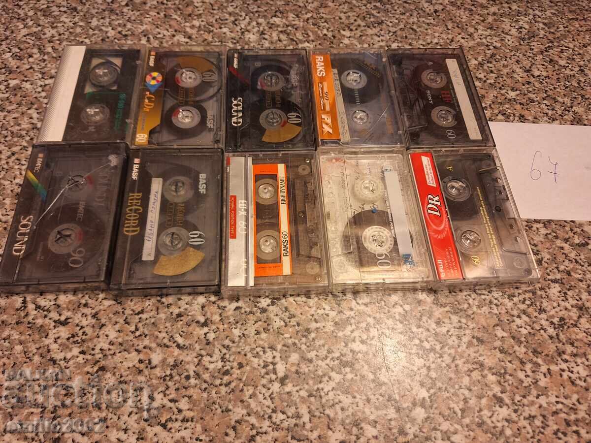 Audio cassettes 10 pcs 67 with price 9.00 BGN | € 4.60