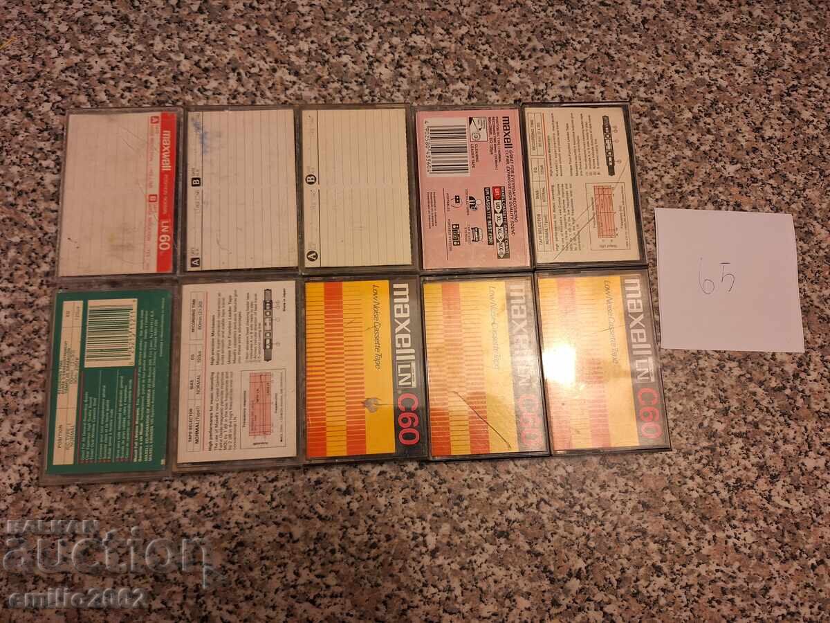 Audio cassettes 10pcs 65 with price 9.00 BGN | € 4.60 Audio cassettes 10pcs 65 with price 9.00 BGN | € 4.60