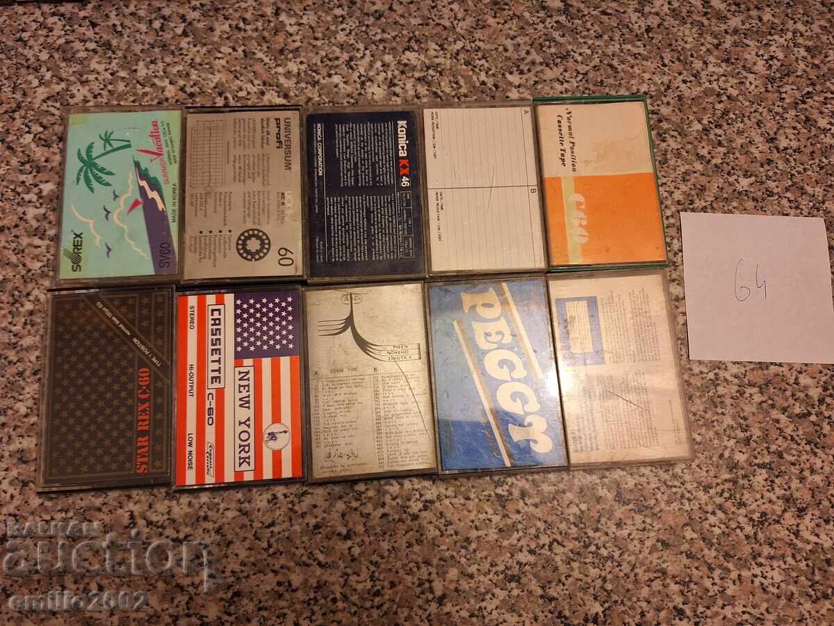 Audio cassettes 10pcs 64 with price 9.00 BGN | € 4.60 Audio cassettes 10pcs 64 with price 9.00 BGN | € 4.60