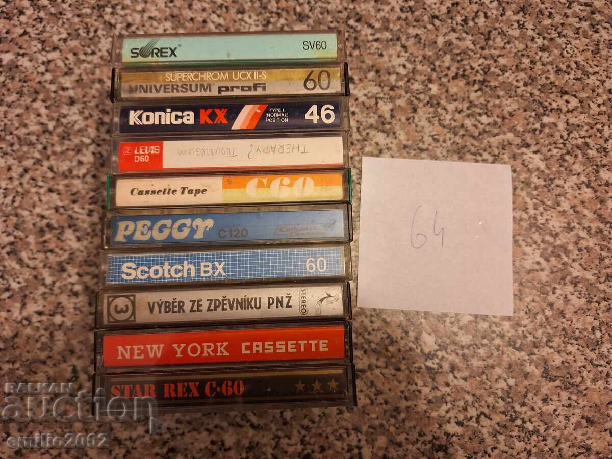 Audio cassettes 10pcs 64