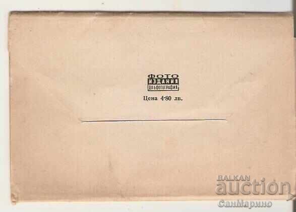 Map Bulgaria Varna Golden sands Album with views with price 6.00 BGN | € 3.07 Map Bulgaria Varna Golden sands Album with views with price 6.00 BGN | € 3.07