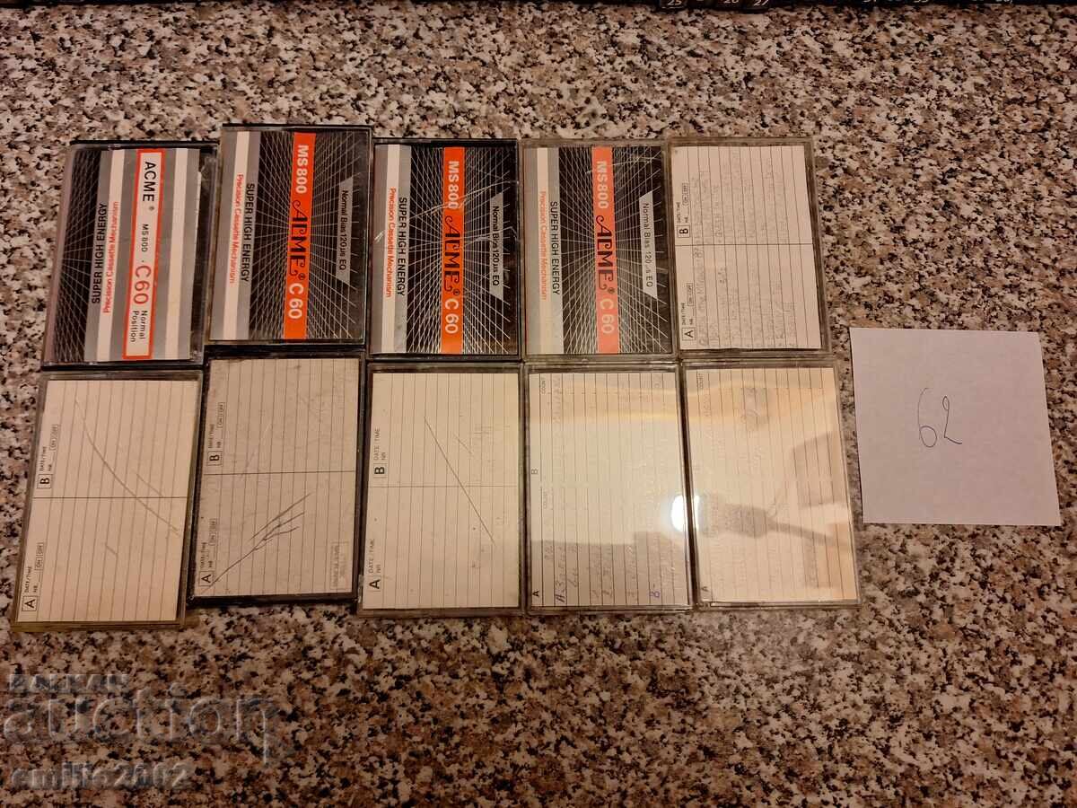 Κασέτες ήχου 10τμχ 62 με τιμή 9.00 BGN | € 4.60 Κασέτες ήχου 10τμχ 62 με τιμή 9.00 BGN | € 4.60