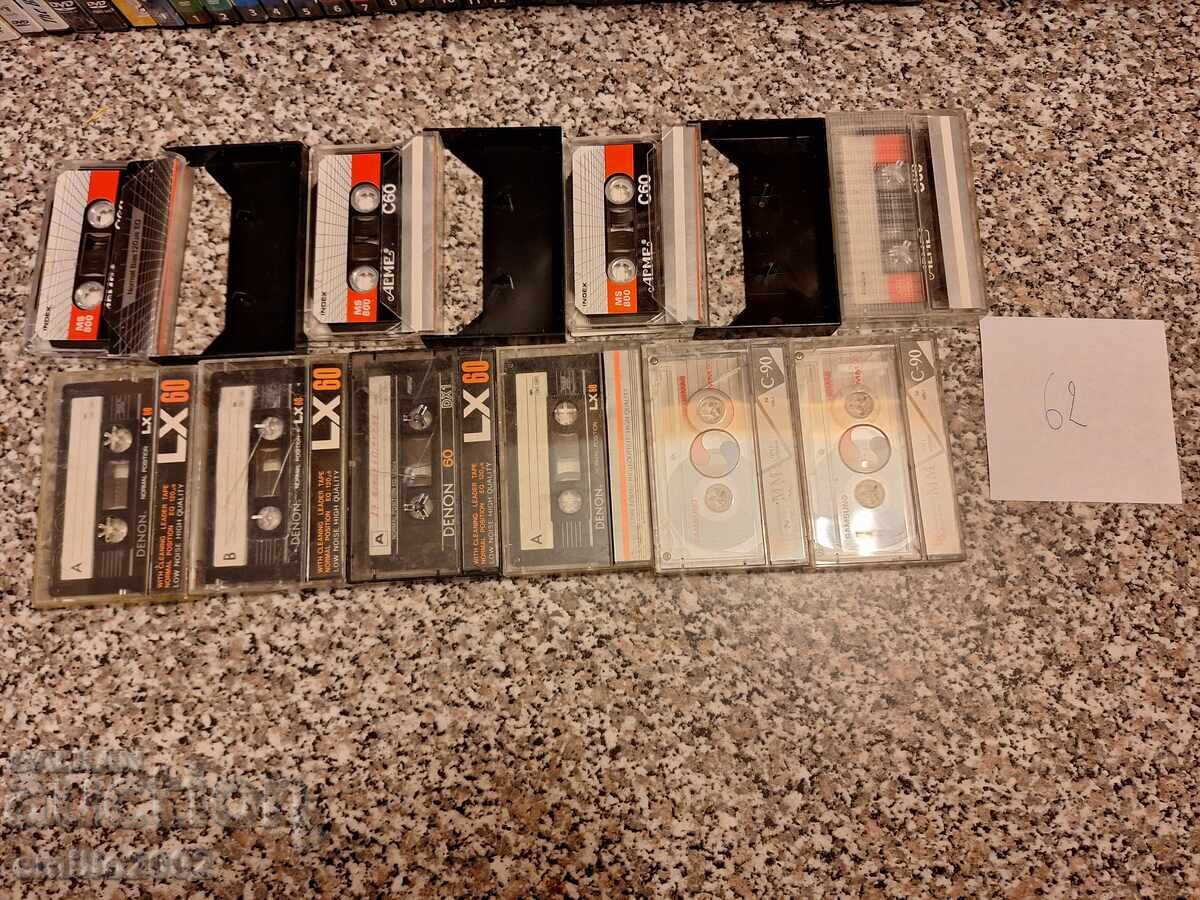 Δημοπρασία Κασέτες ήχου 10τμχ 62 Δημοπρασία Κασέτες ήχου 10τμχ 62