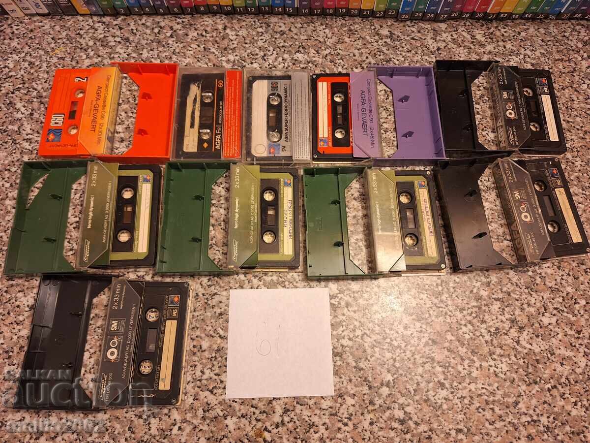 Audio cassettes 10 pcs 61 with price 9.00 BGN | € 4.60