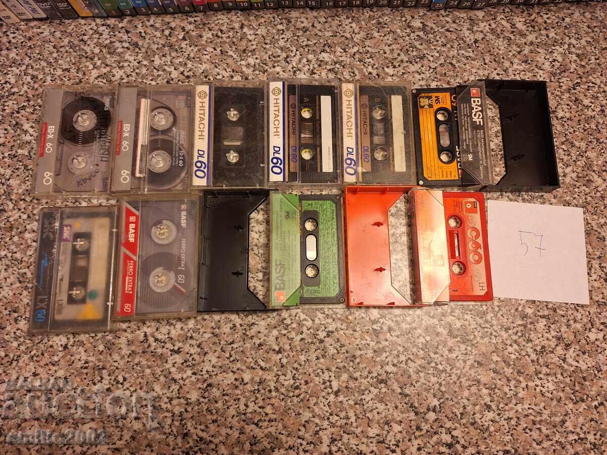 Audio cassettes 10 pcs 57 with price 9.00 BGN | € 4.60 Audio cassettes 10 pcs 57 with price 9.00 BGN | € 4.60
