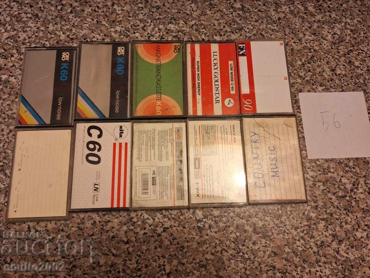 Κασέτες ήχου 10τμχ 56 με τιμή 9.00 BGN | € 4.60