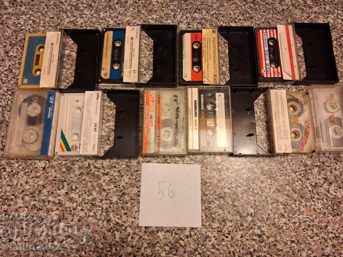 Δημοπρασία Κασέτες ήχου 10τμχ 56