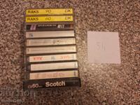 Audio cassettes 10 pcs 54