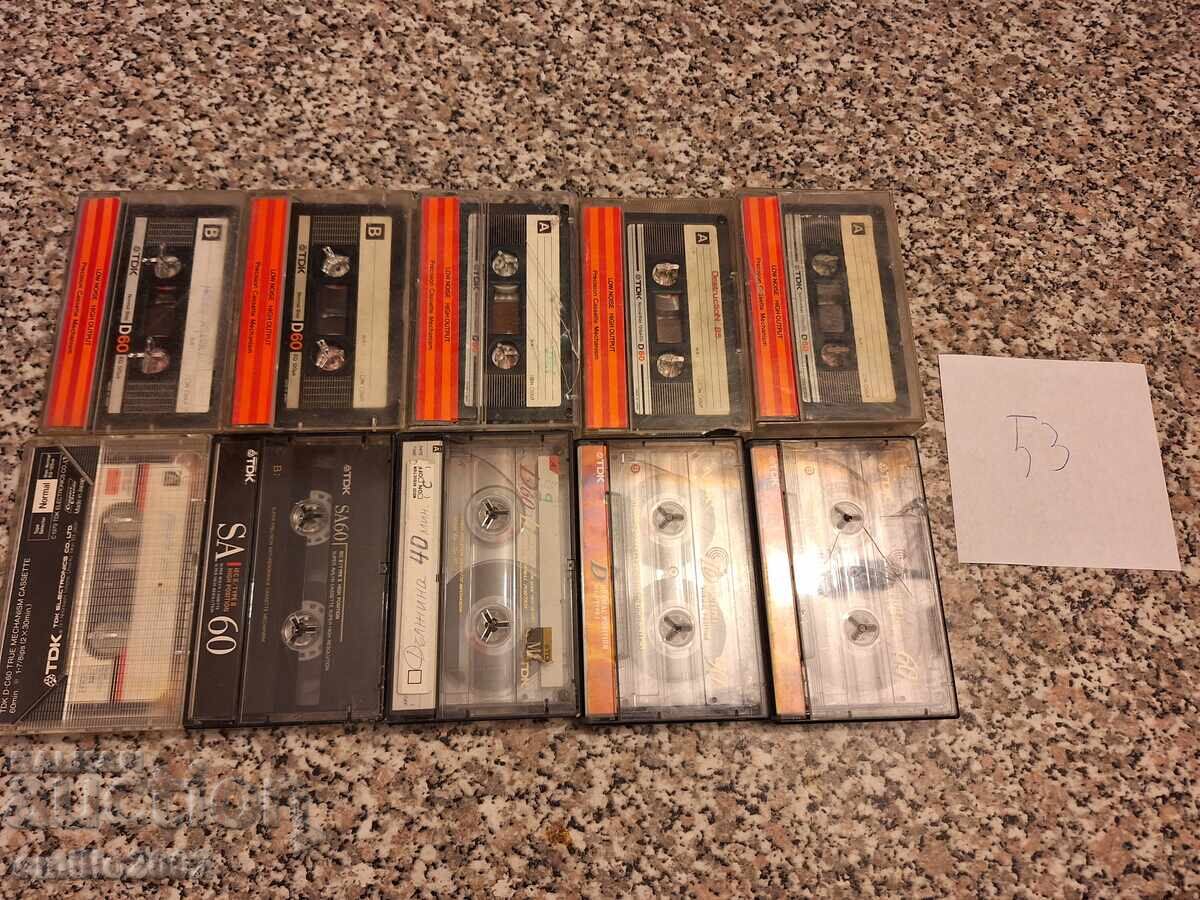 Audio cassettes 10 pcs 53 with price 9.00 BGN | € 4.60