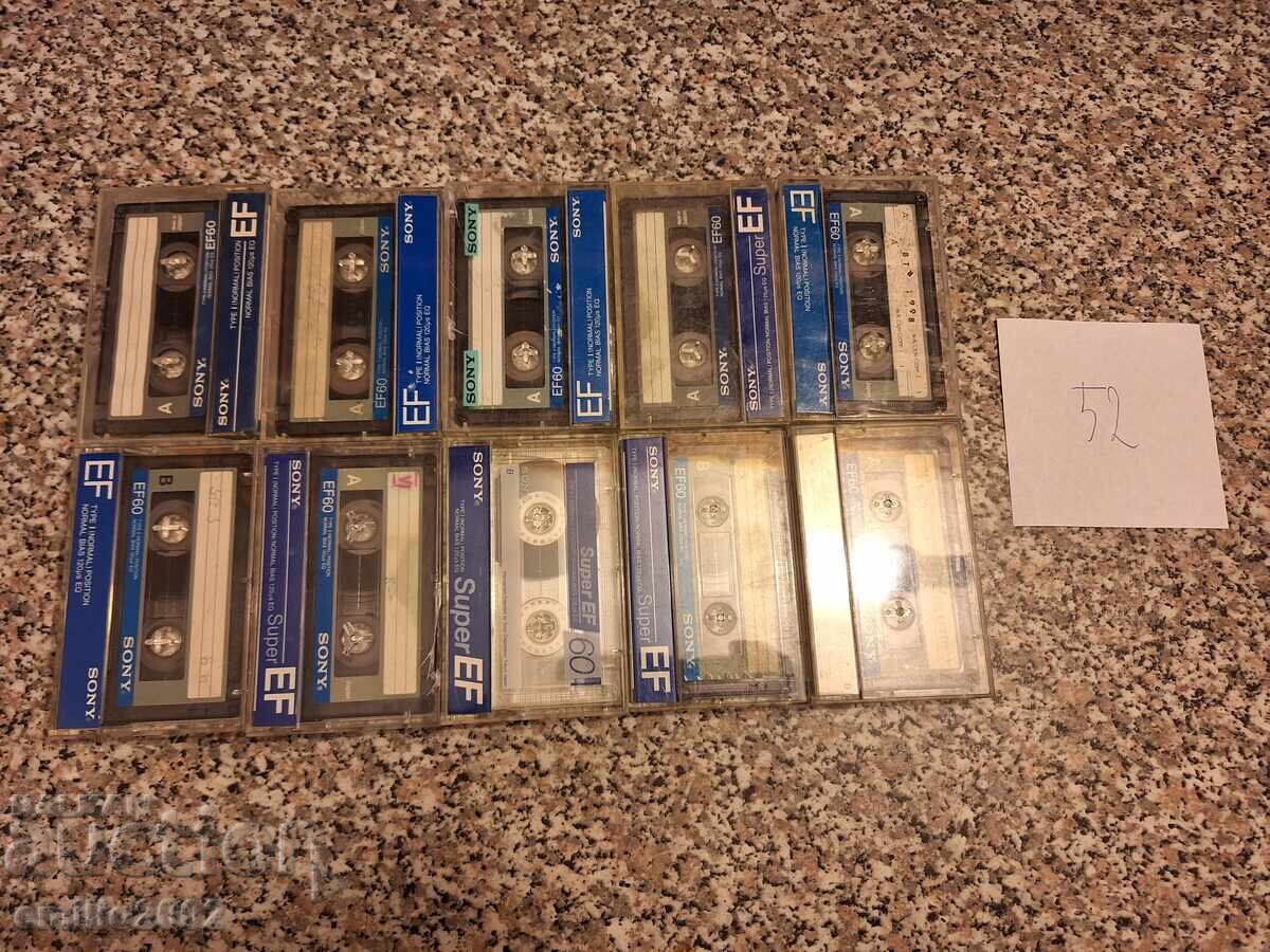 Audio cassettes 10pcs 52 with price 9.00 BGN | € 4.60 Audio cassettes 10pcs 52 with price 9.00 BGN | € 4.60
